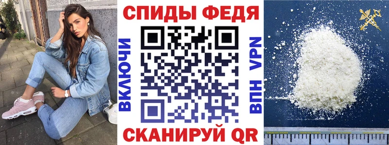 Amphetamine VHQ  купить закладку  Волоколамск 