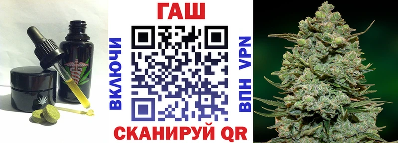 купить   Волоколамск  Canna-Cookies конопля 