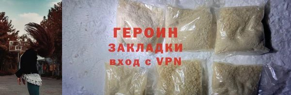 дурь Богданович
