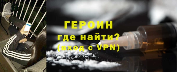 дурь Богданович