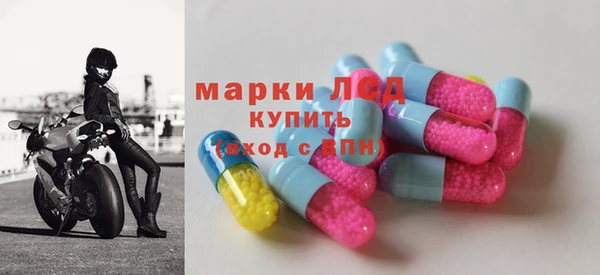 гашиш Богородицк