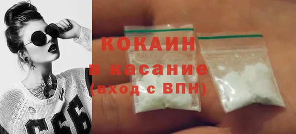дурь Богданович