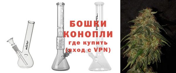 прущая мука Бородино