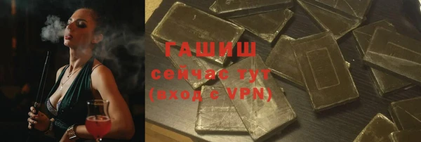 прущая мука Богородск