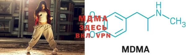 дурь Богданович