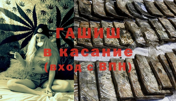 прущая мука Богородск