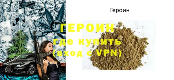 дурь Богданович