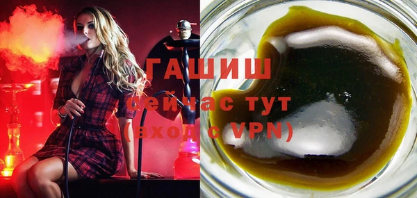 прущая мука Богородск