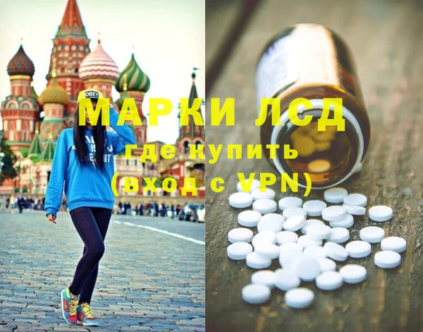 дурь Богданович