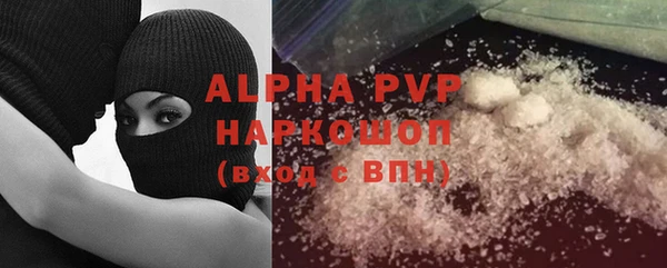 дурь Богданович