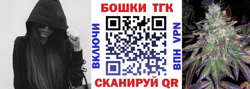 сайты даркнета состав  Волоколамск  Бошки марихуана OG Kush 